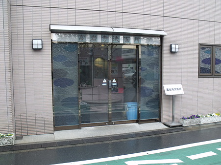画像-2 804