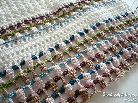 120417_spring_maffler