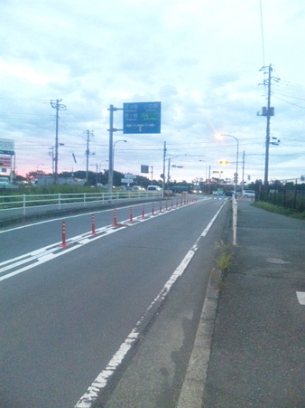 SBSH0792