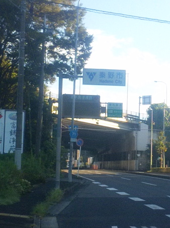 SBSH0743