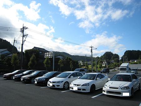 20110717 005