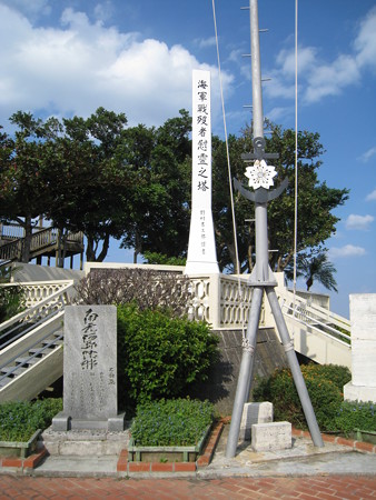 沖縄旧海軍壕02