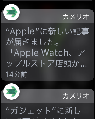 Apple Watch01