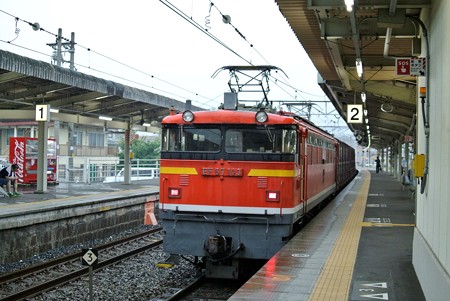 海田市駅にて