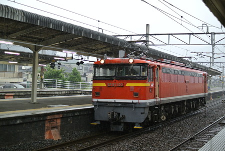 海田市駅にて