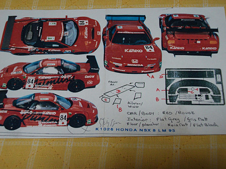 resize0352