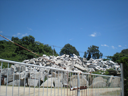 砕石場