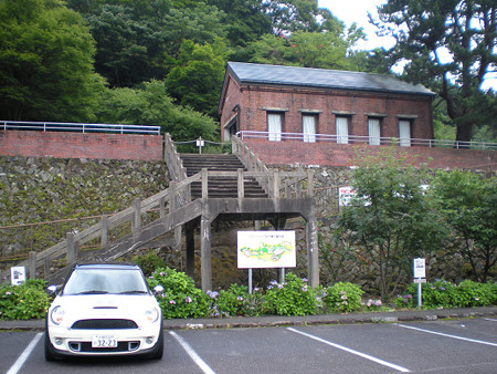 保安本部跡