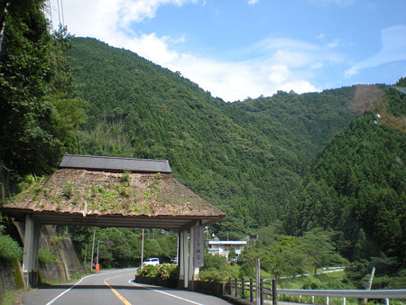ゲート (2)