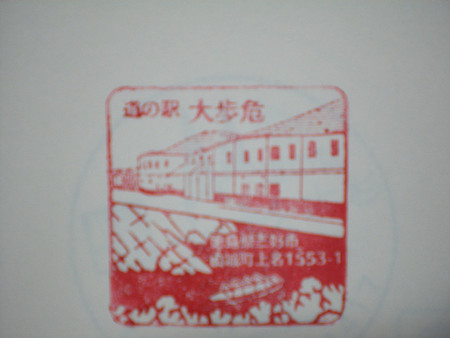 resize0253