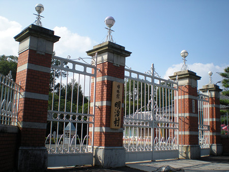 正門