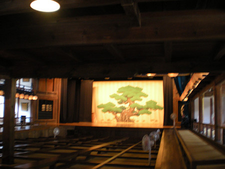 園芸場
