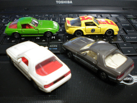 RX7