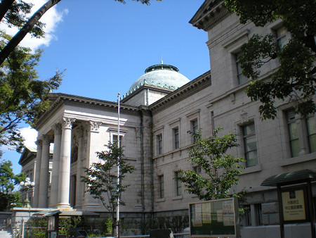 中之島図書館