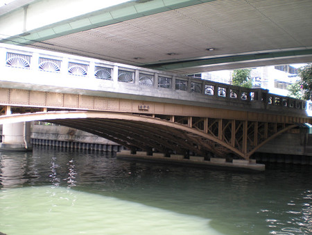 平野橋