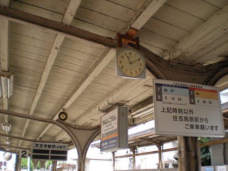 resize0461