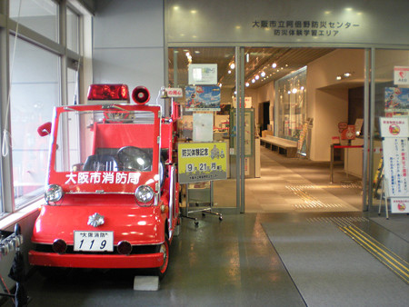 resize0466