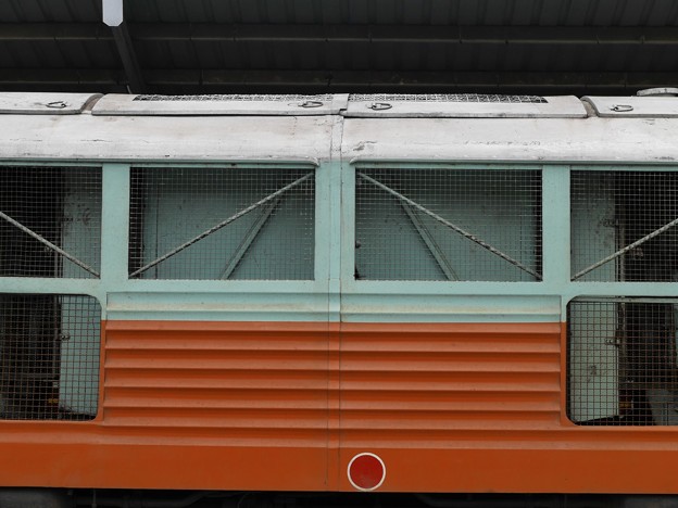 GE.4018、Hua Lamphong、タイ国鉄