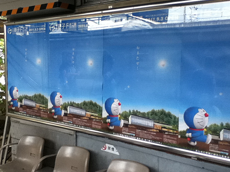 写真 1