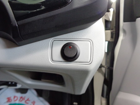 ＣＲ－Ｚ　山梨県　イカリング取付　スイッチ取付