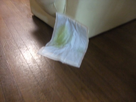 人和用