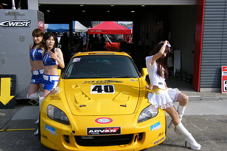 2011_1127S－耐　0043