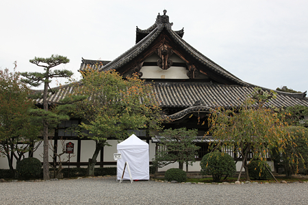 妙法院 - 04
