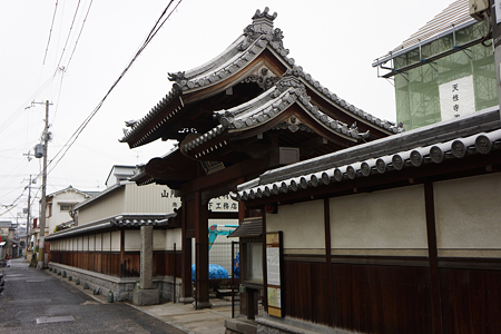 蛸地蔵天性寺 - 1