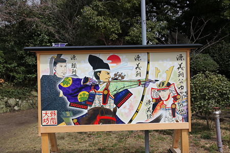 野間大坊 - 14