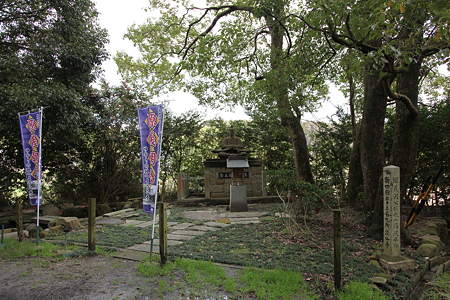湯殿跡 - 1