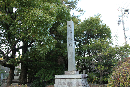 刈谷城 - 11