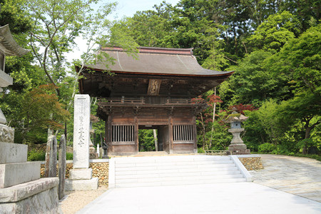 法多山尊永寺 - 02