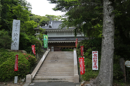 油山寺 - 18