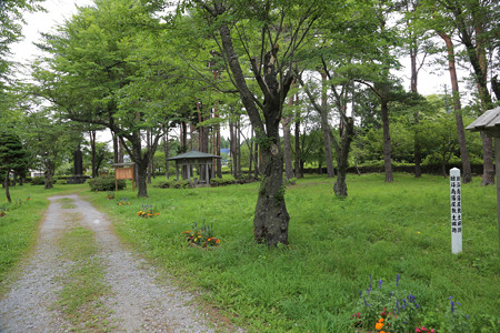 斗南藩史跡地〔斗南ヶ丘市街地跡〕 - 01