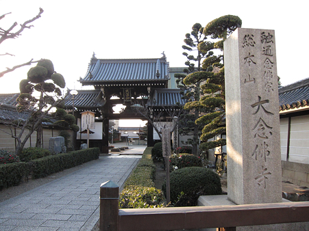大念仏寺 - 06