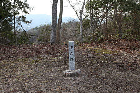 有田城 - 04