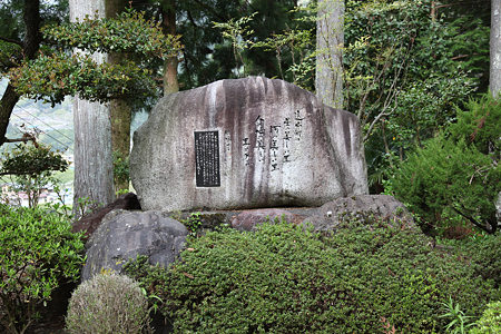 龍淵寺 - 08