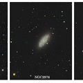 Photos: おおぐま座の奇妙な銀河