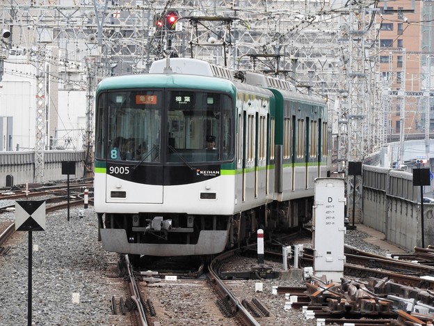 京阪9000系9005f急行樟葉行き京橋3番進入 写真共有サイト フォト蔵