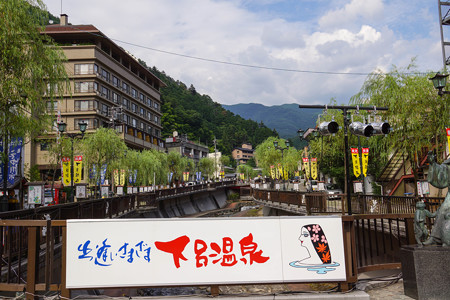 下呂温泉