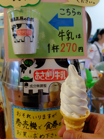 DSCF7559