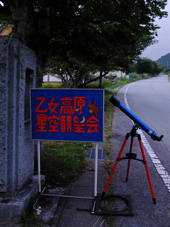 DSCF0526