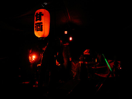 DSCF1673