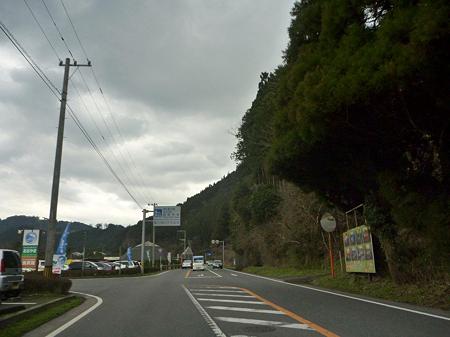 DSCN0877