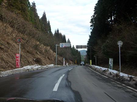 P1020345