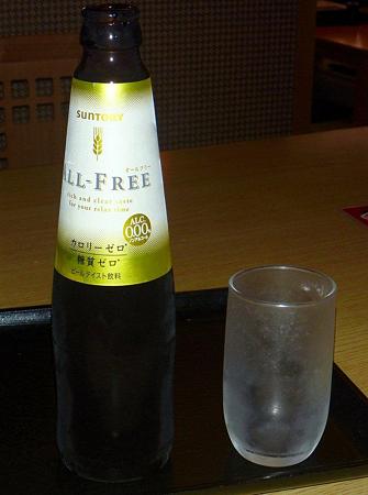 AP1050511