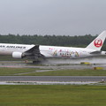 B777-300 JAL Fly to 2020 takeoff