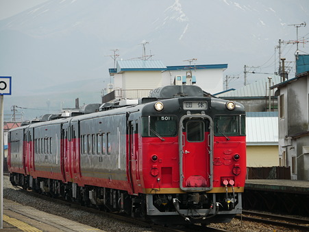 P1070050