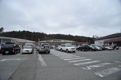 道の駅富士吉田1