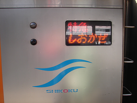 DSC07935